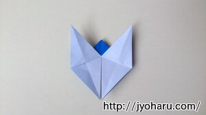 Ｂ　折り紙 うまの折り方_html_195d7d44